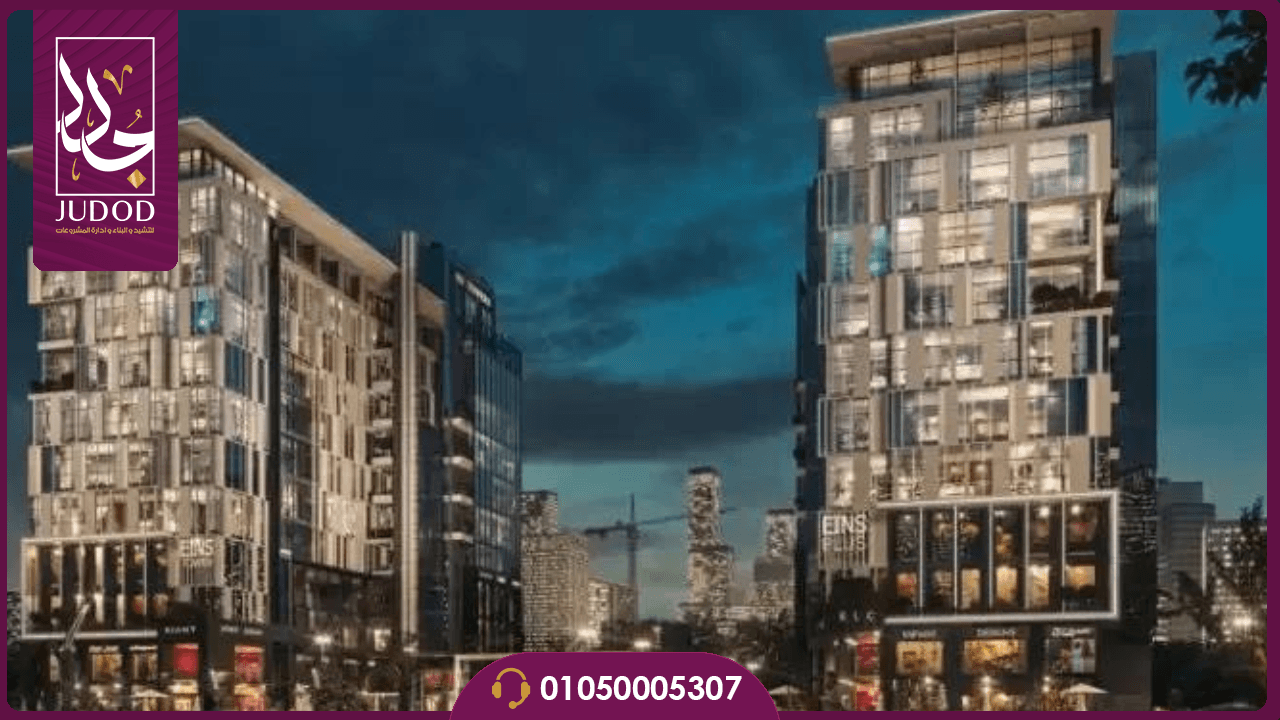 مول أونيكس العاصمة الإدارية Onyx Mall - 27
