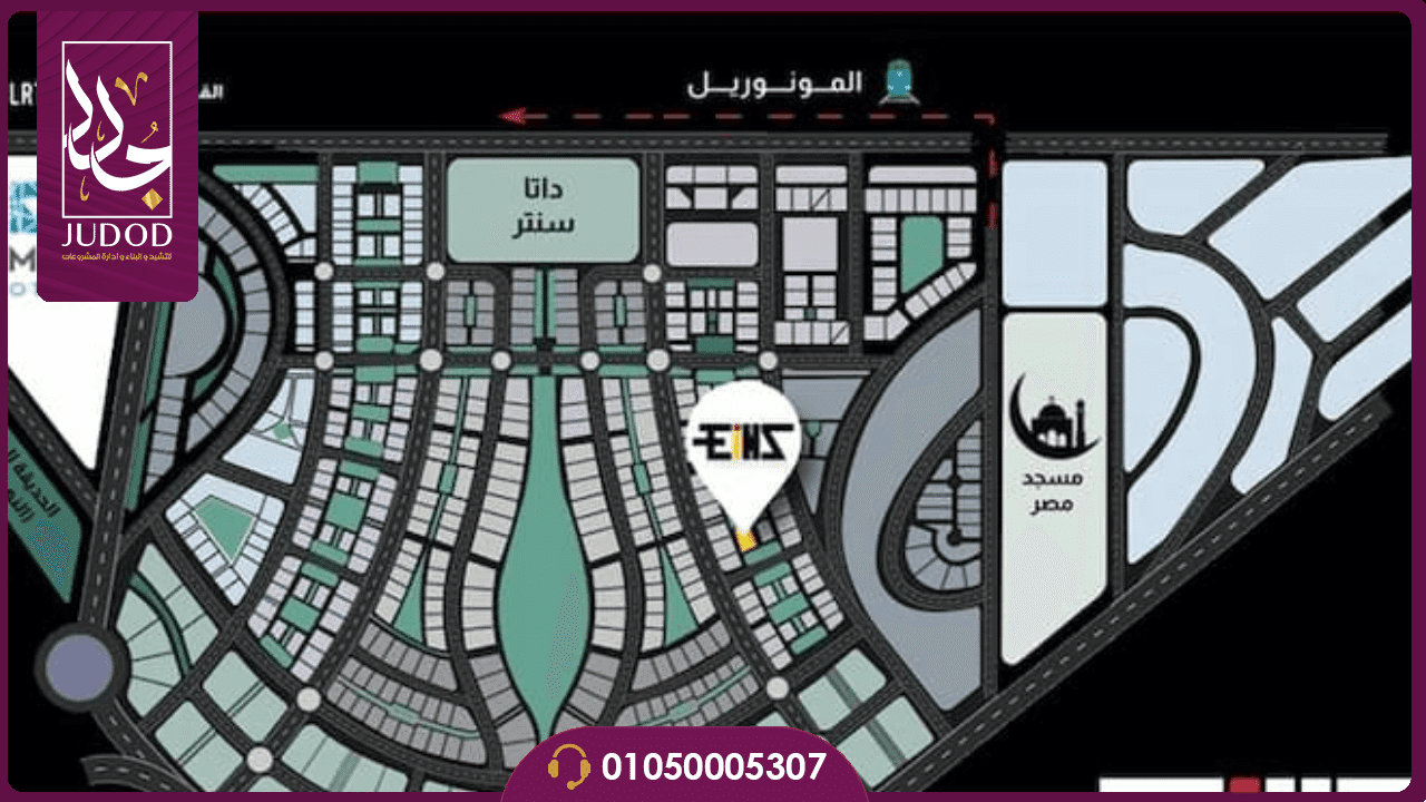 مول أونيكس العاصمة الإدارية Onyx Mall - 26