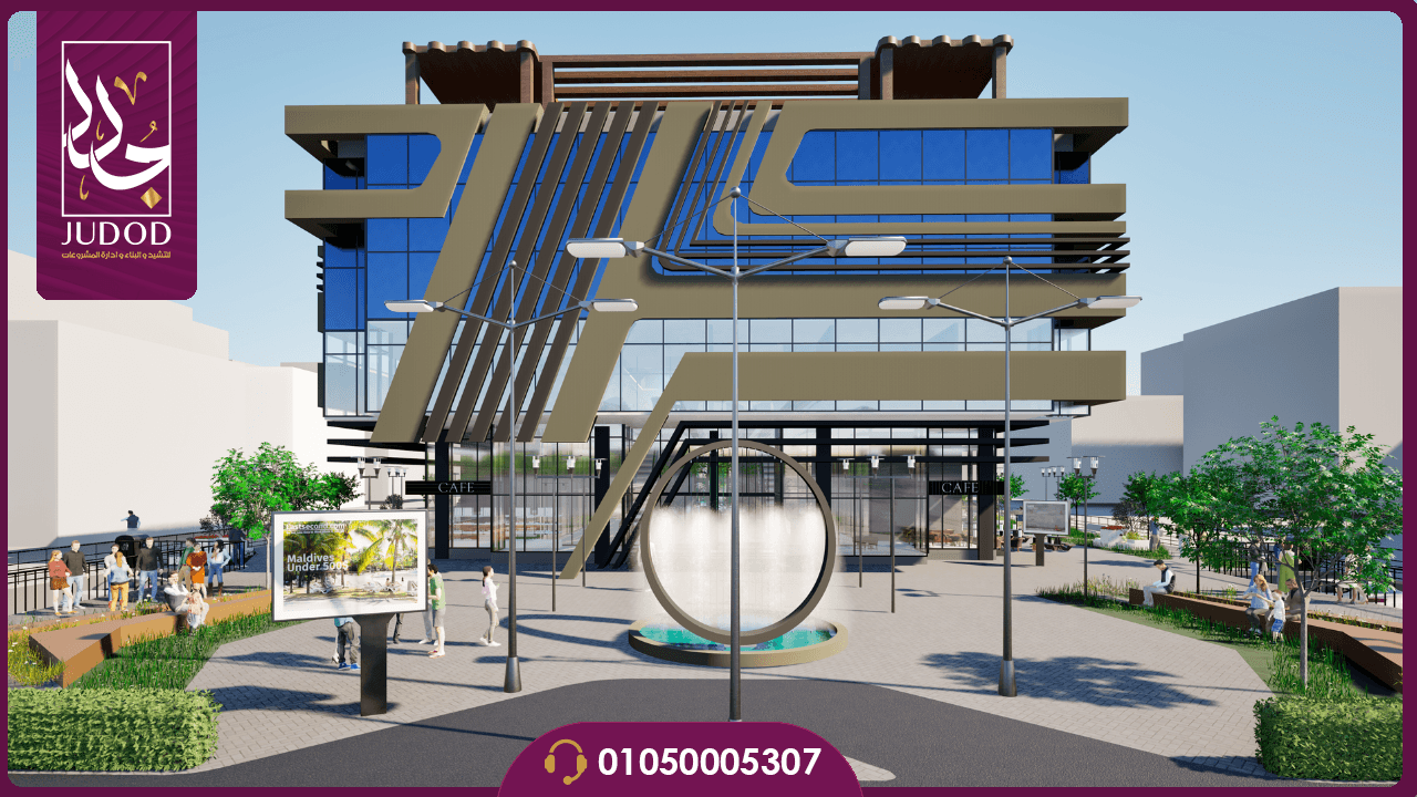 مول أونيكس العاصمة الإدارية Onyx Mall - 12