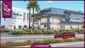 مول اينافا العاصمة الإدارية الجديدة Ainava Mall