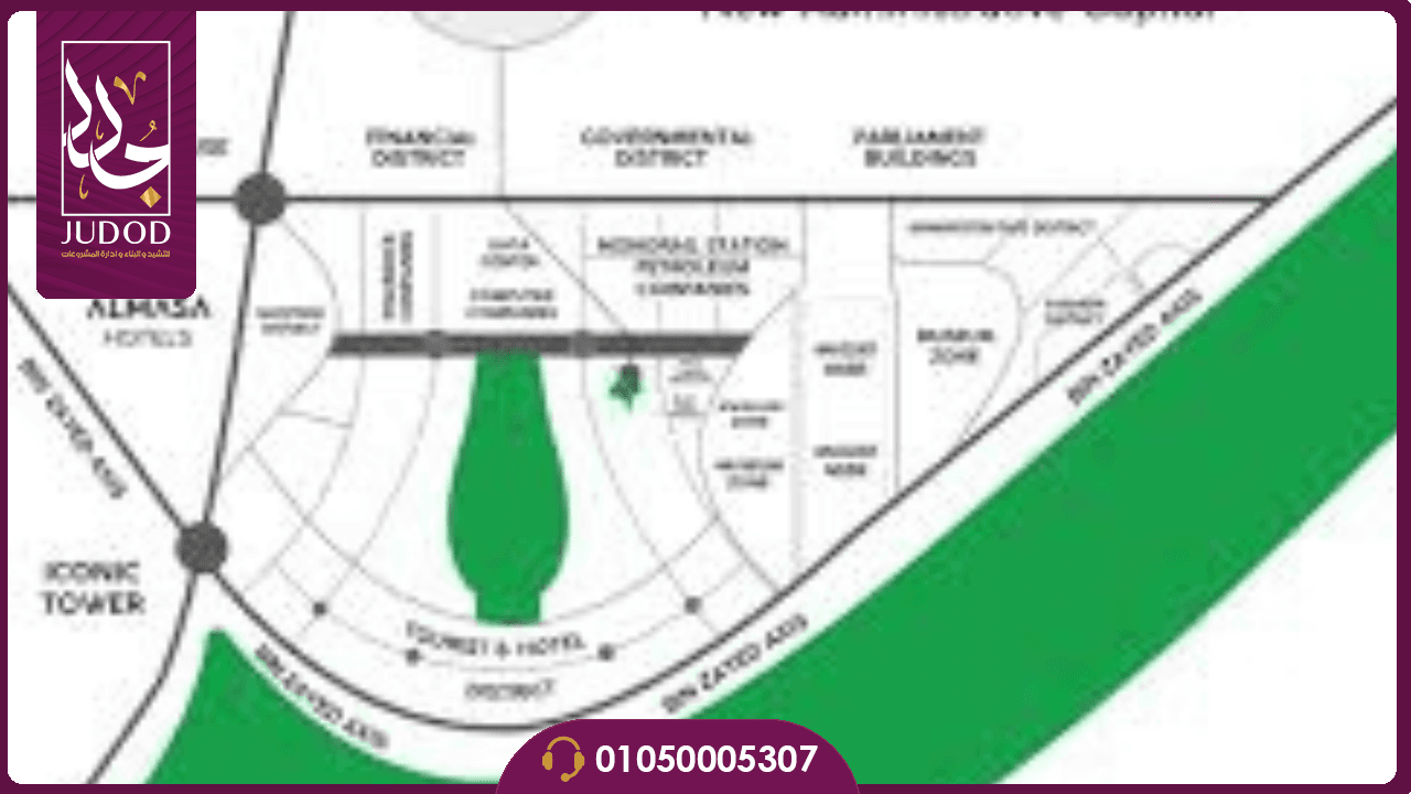 مول كابيتال سكوير  Capital Square Mall - 7
