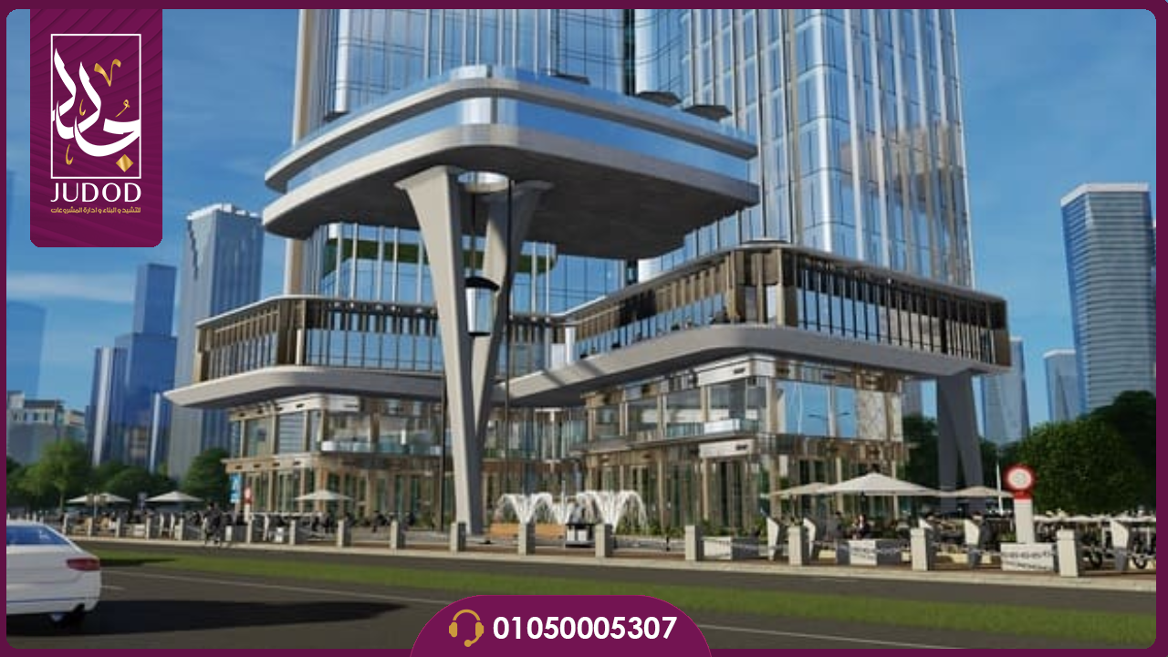 ابراج سكاي واي العاصمة الادارية skyway towers