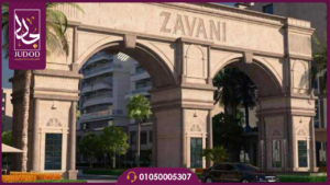 تصميم كمبوند زافاني العاصمة الادارية  Compound Zavani New Capital 