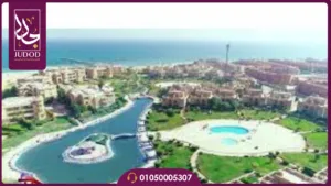 تصميم قرية لالونا بيتش العين  السخنه la luna Sokhna