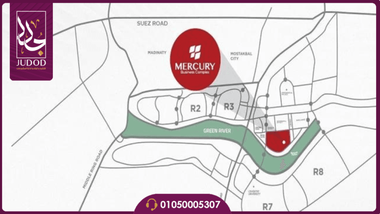 مول ميركوري العاصمة الإدارية Mercury Mall استثمار مضمون - صورة 4