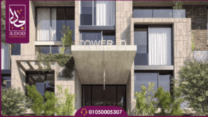 كمبوند نيست القاهرة الجديدة Nest compound 11 تصميم بدون عنوان 1