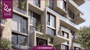 كمبوند نيست القاهرة الجديدة Nest compound 9 تصميم بدون عنوان 2