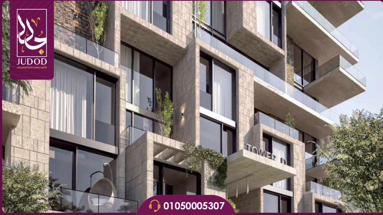 كمبوند نيست القاهرة الجديدة Nest compound