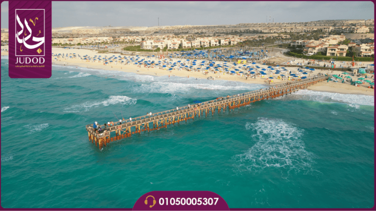 قرية لافيستا باي الساحل الشمالي La Vista Bay - صورة 5