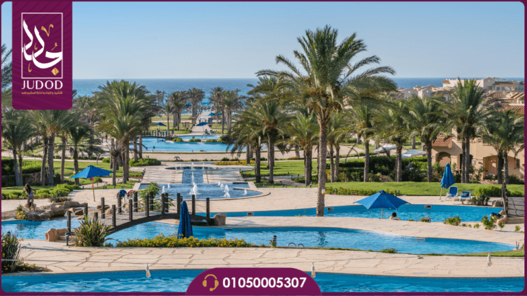 قرية لافيستا باي الساحل الشمالي La Vista Bay - صورة 3