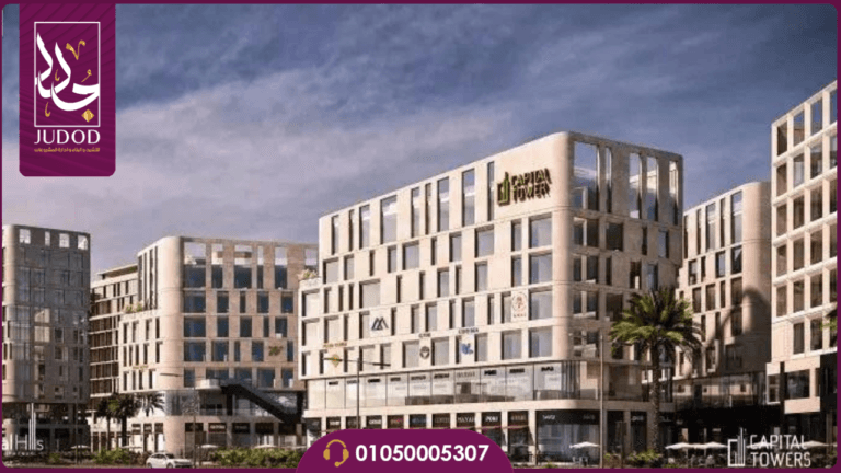 تصميم بدون عنوان 2024 07 03T133542.654