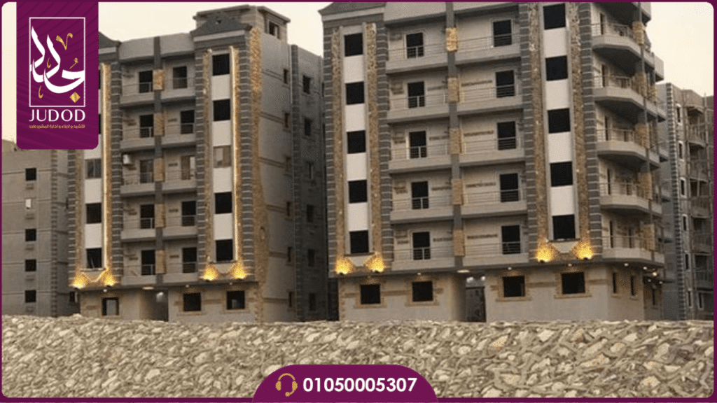 كمبوند سرايات القطامية Sarayat El Kattameya تفاصيل وأسعار — صورة 5