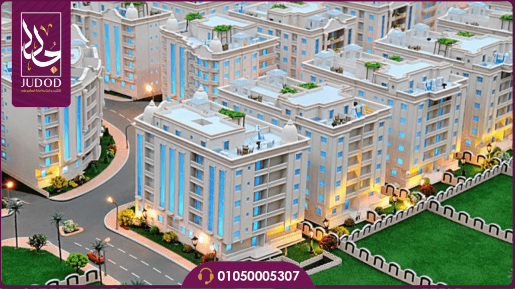 كمبوند سرايات القطامية Sarayat El Kattameya تفاصيل وأسعار — صورة 4