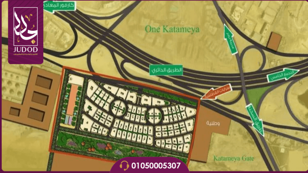 كمبوند سرايات القطامية Sarayat El Kattameya تفاصيل وأسعار — صورة 2