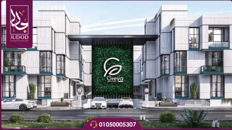 تصميم بدون عنوان 2024 07 06T111751.366