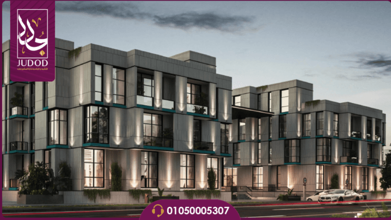 كمبوند جريا القاهرة الجديدة Greya Compound - صورة 3