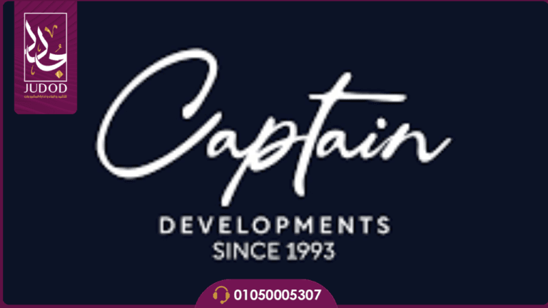 تصميم بدون عنوان 2024 07 06T143304.453