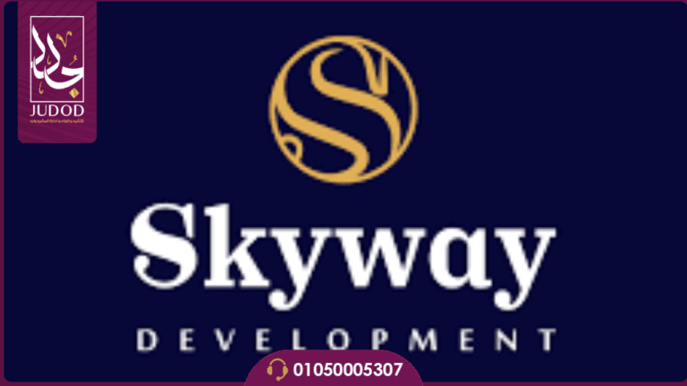 ابراج سكاي واي العاصمة الادارية skyway towers - صورة 3