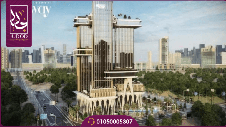 تصميم بدون عنوان 2024 07 09T121939.235