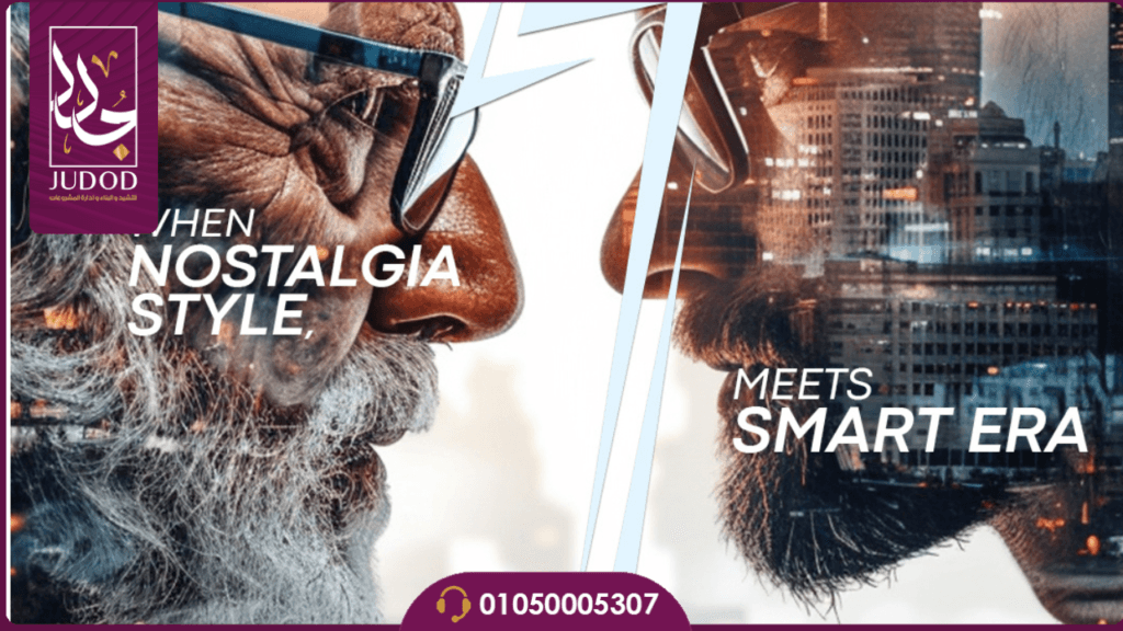 مول سبينر العاصمة الادارية الجديدة | Spinner New Capital  — صورة 2