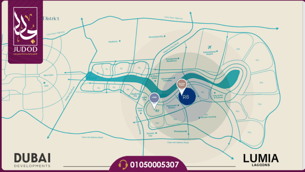 كمبوند لوميا لاجونز العاصمة الإدارية Lumia Lagoons New Capital — صورة 2