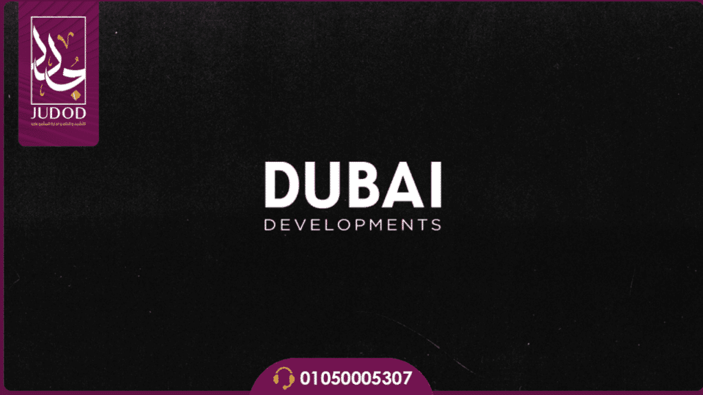 كمبوند لوميا لاجونز العاصمة الإدارية Lumia Lagoons New Capital — صورة 3