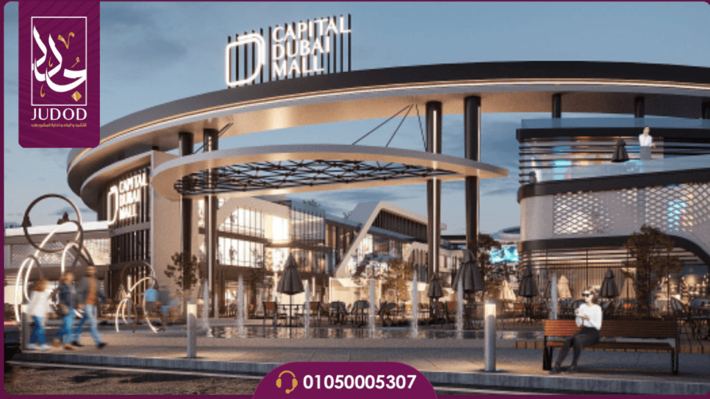 كمبوند لوميا لاجونز العاصمة الإدارية Lumia Lagoons New Capital — صورة 4