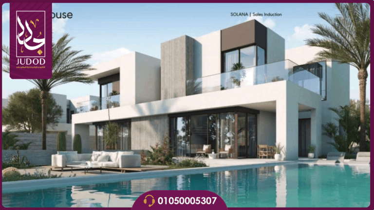 تصميم بدون عنوان 2024 08 27T183523.056