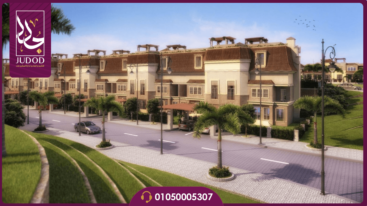 كمبوند كافانا ليك القاهرة الجديدة Cavana Lakes Sarai - 5