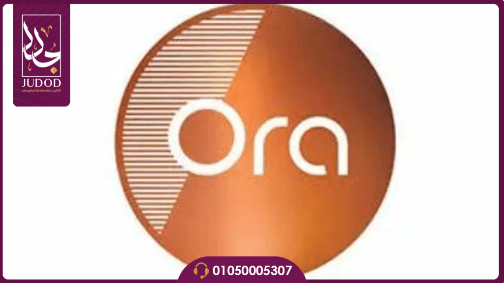 كازا دور زد ويست Casa dor zed — صورة 5