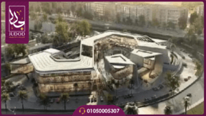 كازا دور زد ويست Casa dor zed