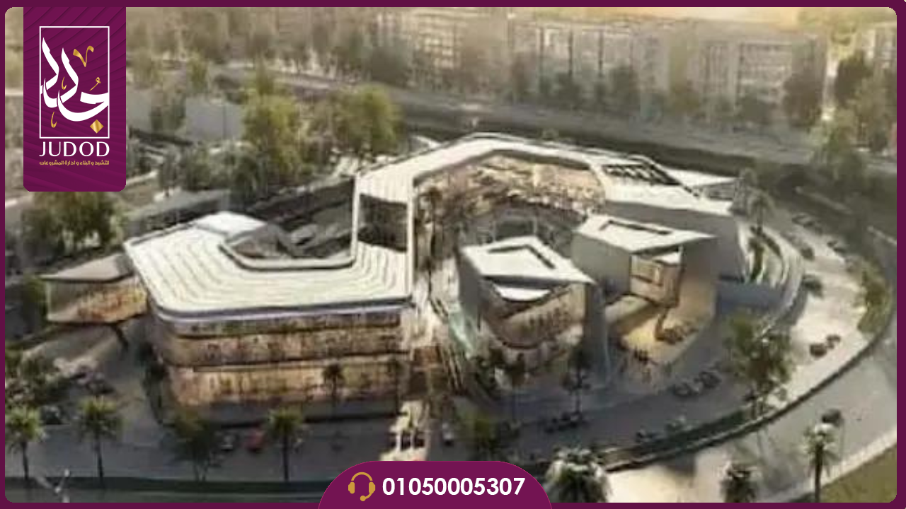 سنترادا مول بلازا 6 أكتوبر centrada plaza