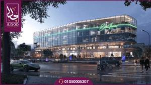 مول ميدلان التجمع الخامس Mall Medlane استثمر بذكاء 2026 7 تصميم بدون عنوان 45 1