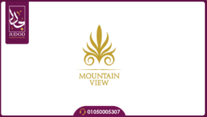 المطور العقاري لكمبوند ماونتن فيو 2 التجمع الخامس Mountain View 2  