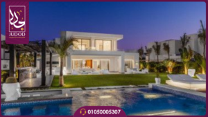 أسعار الوحدات في هاسيندا وايت Hacienda White