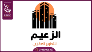 المطور العقاري في مول بدر داون تاون Badr Downtown