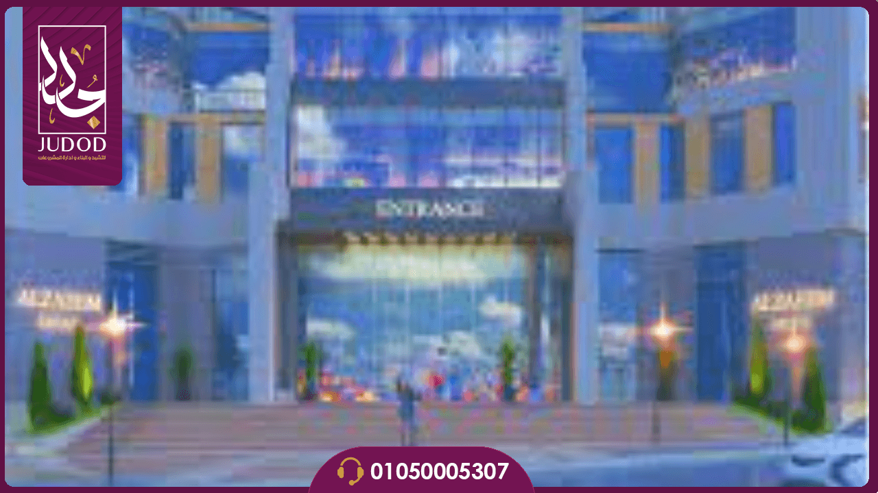 مول الداون تاون بدر مدينة بدر 2026 Badr Downtown 7 اسعار مول بدر داون تاون مدينة بدر Badr Downtown