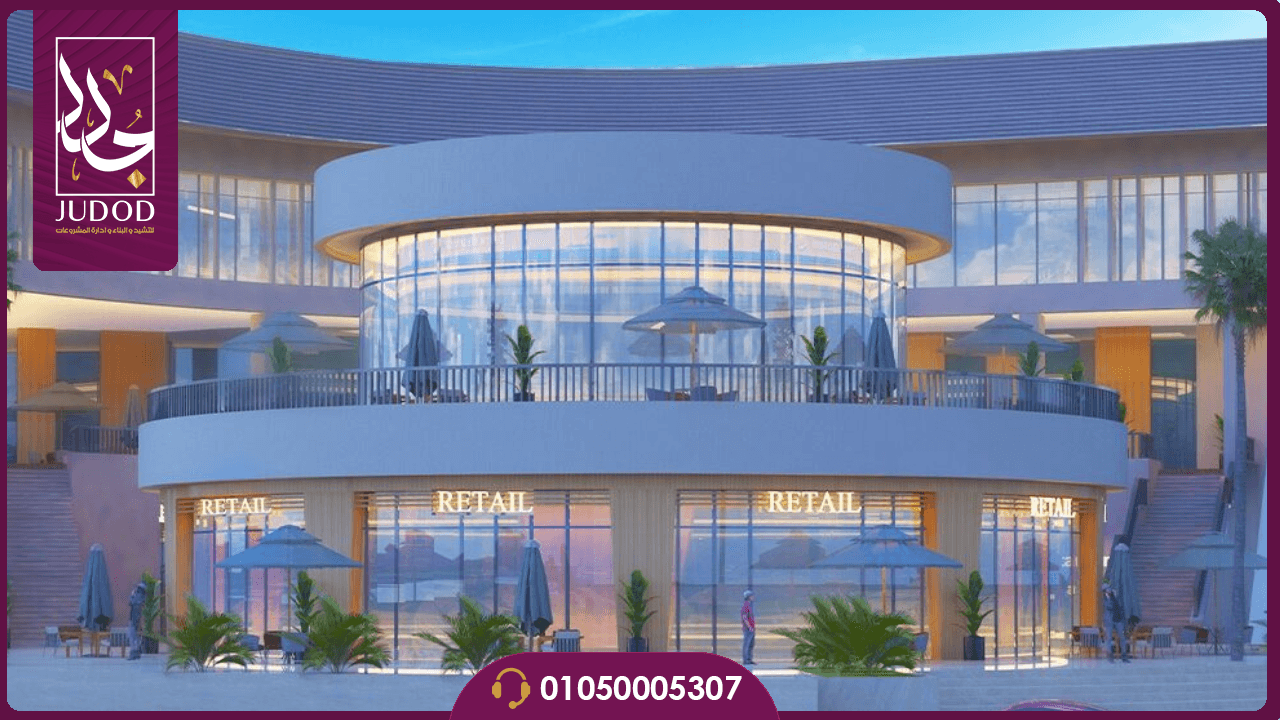 مول الداون تاون بدر مدينة بدر 2026 Badr Downtown 5 مول بدر داون تاون مدينة بدر Badr Downtown