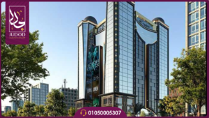 مول داون تاون 2 العاصمة الإدارية الجديدة DownTown Mall 2