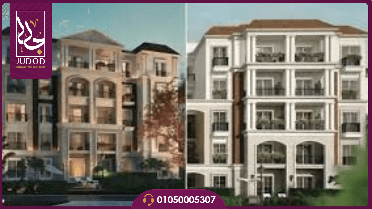 كمبوند ريجنتس سكوير القاهرة الجديدة Regents Square  - 6