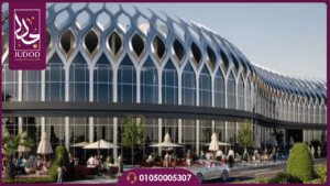 مول فالنسيا هب التجمع الخامس Mall Valencia Hub