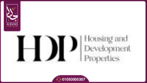 معلومات عن شركة HDP للتطوير العقاري HDP Developments