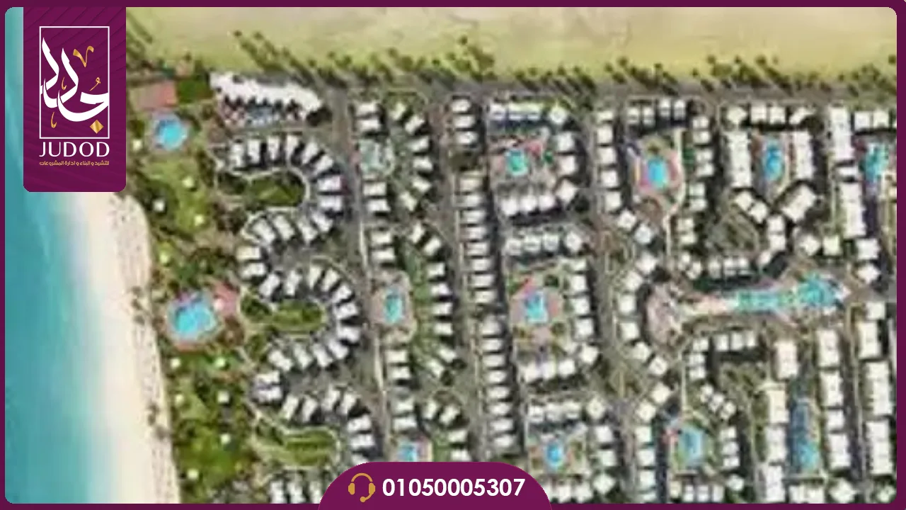 قرية سيزر الساحل الشمالى Caesar Island North Coast