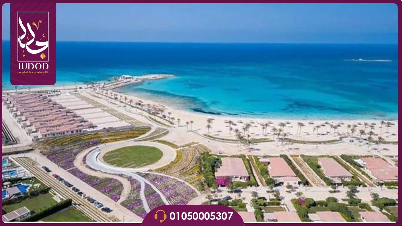 قرية سيزر الساحل الشمالى Caesar Island North Coast
