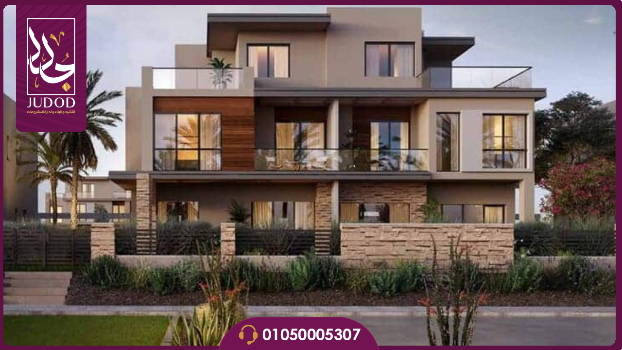 كمبوند ذا استيتس أكتوبر The Estates Sodic