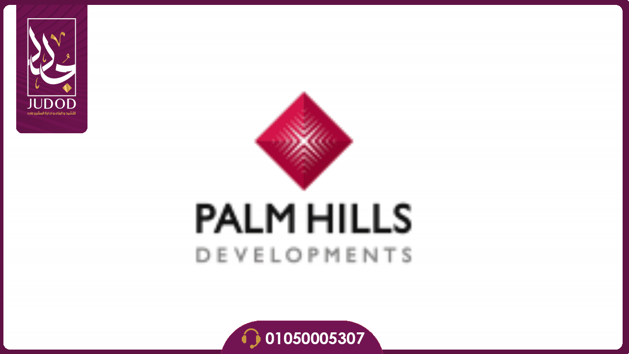 كمبوند ذا كراون بالم هيلز أكتوبر The Crown Palm Hills - 10