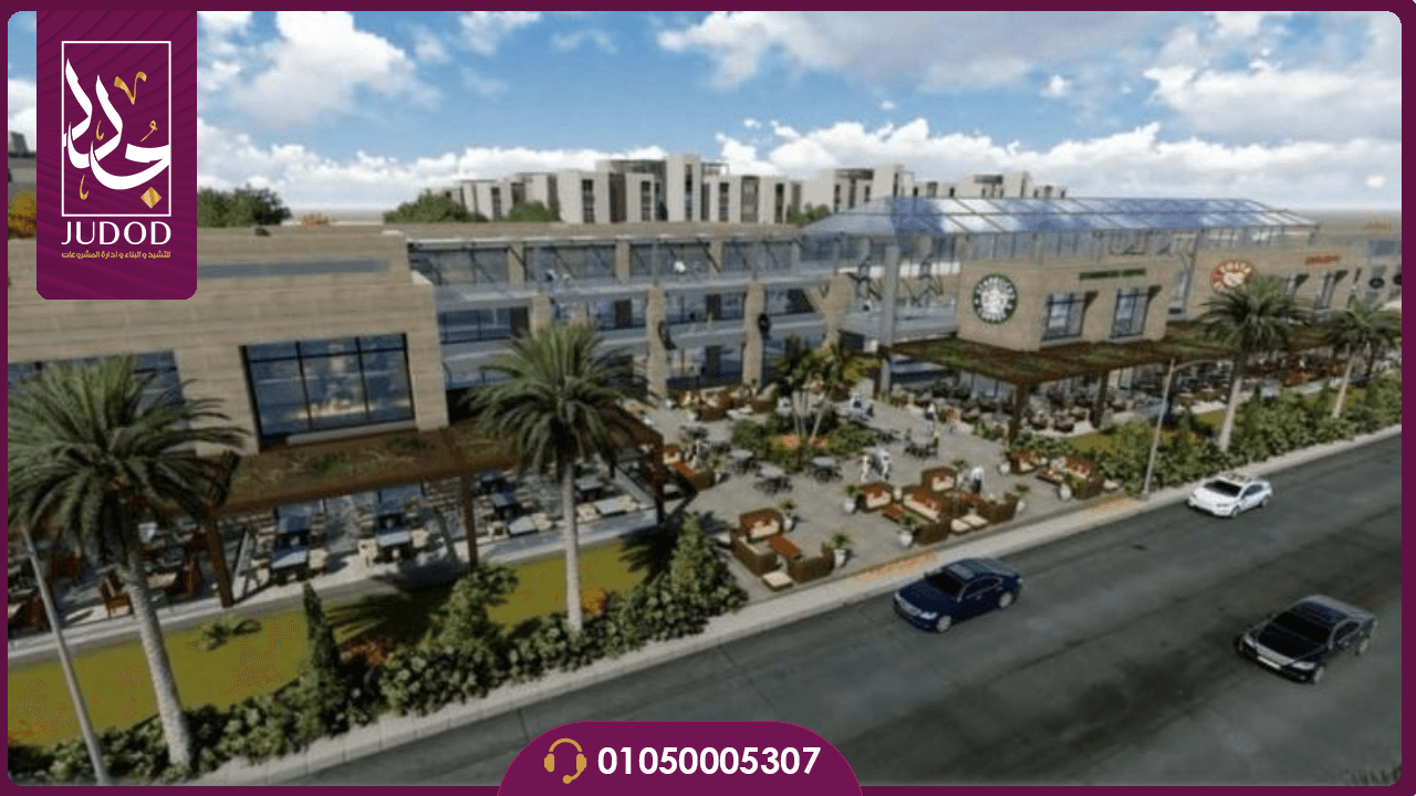 كمبوند فيلدج جاردنز قطامية Village Gardens - 6