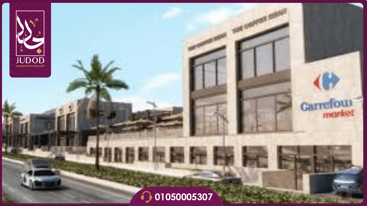 كمبوند فيلدج جاردنز قطامية Village Gardens - 8