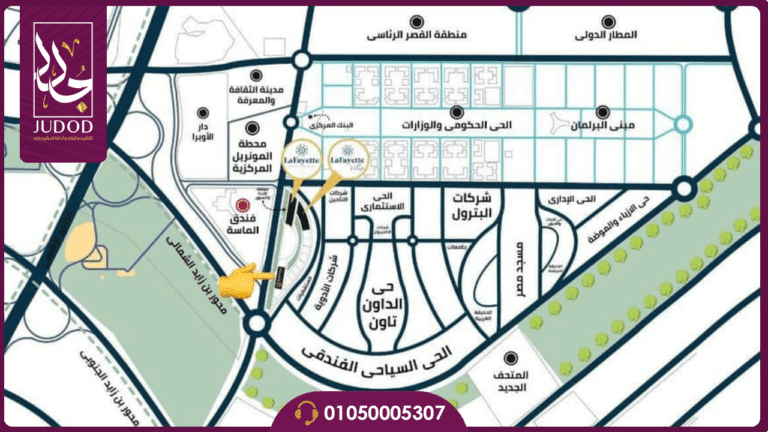 يودورا مول العاصمة الادارية Udora Mall - صورة 4