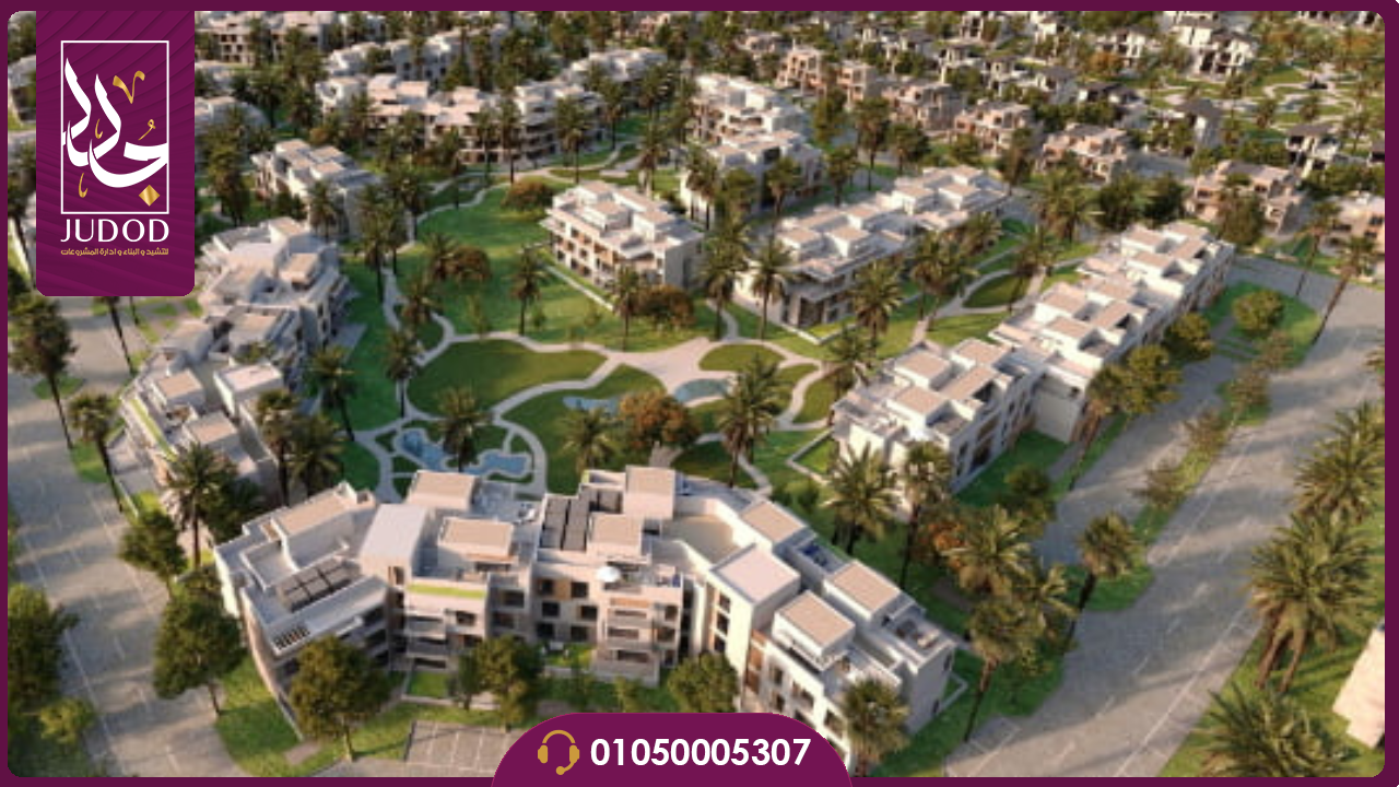 كمبوند ذا استيتس أكتوبر The Estates Sodic